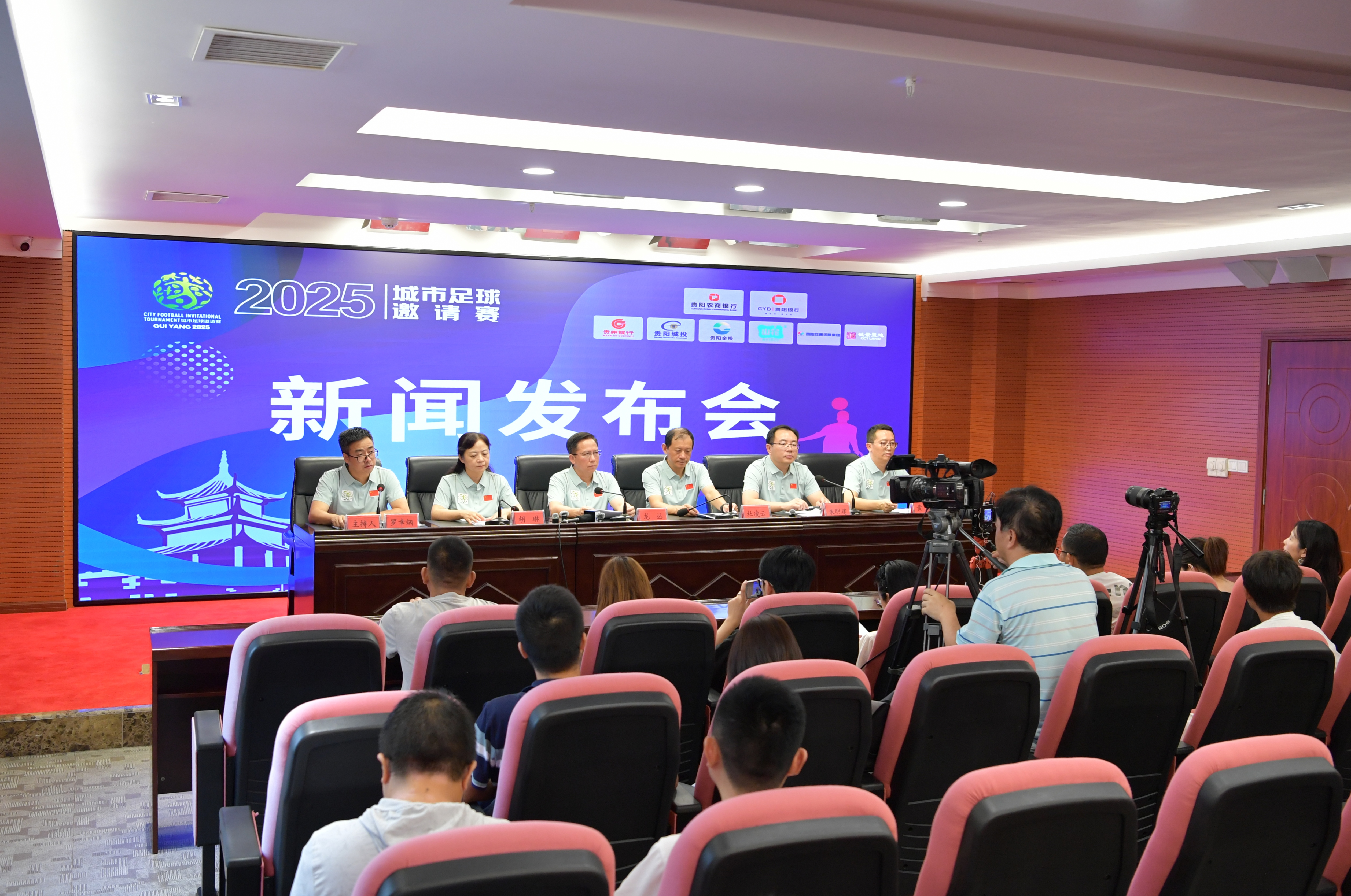 都要形成可 都要形成可